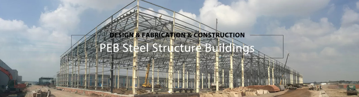 qualité Fabrication de structure métallique usine